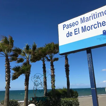 El Balcon De Rosita